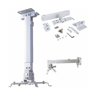 Giá treo máy chiếu MS65 sơn tĩnh chính hãng