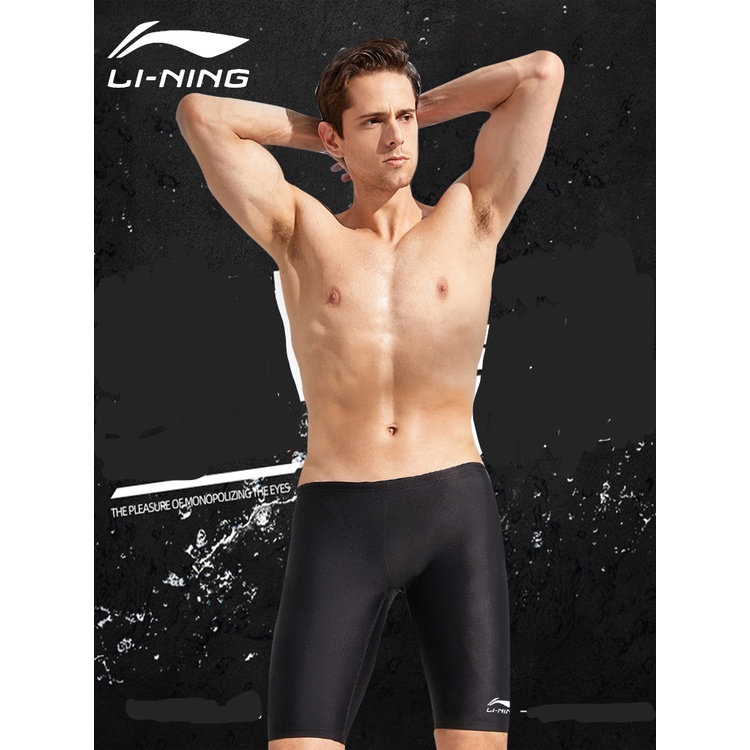 Quần bơi lửng Lining mẫu 1