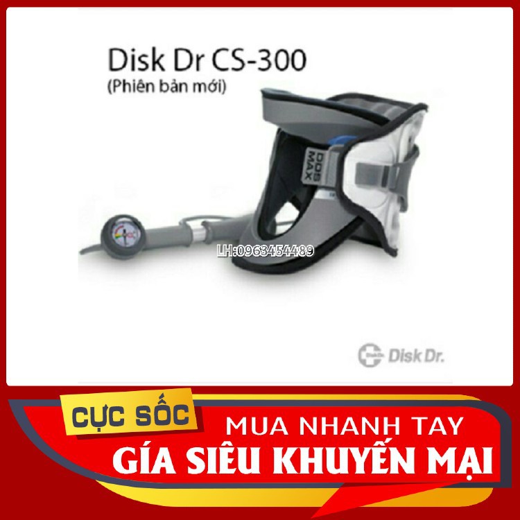 Đai hơi kéo giãn cột sống cổ DISK DR CS300