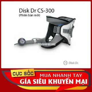 Đai hơi kéo giãn cột sống cổ DISK DR CS300
