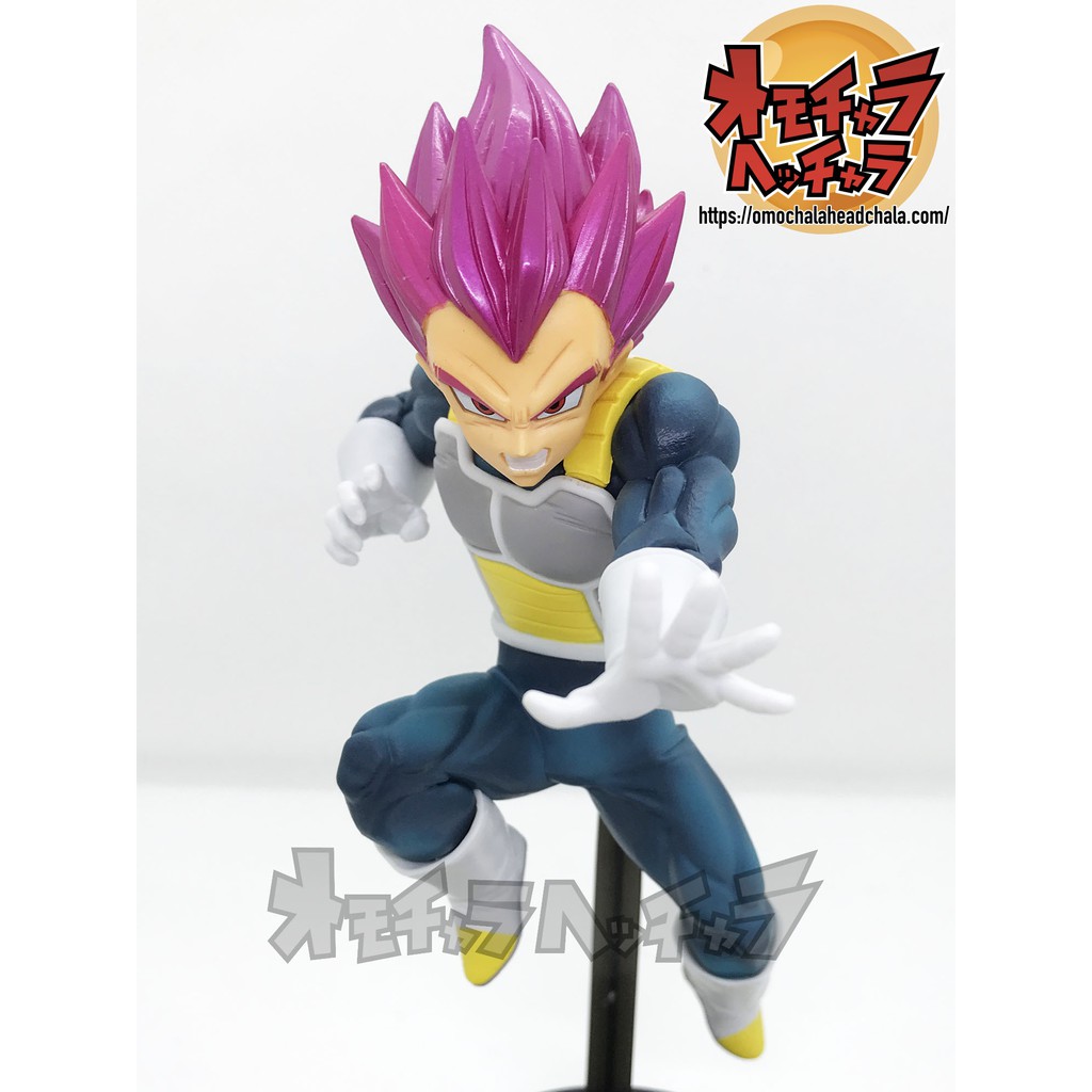 Mô hình Dragon Ball Super Broly - Vegeta SSJ God - chính hãng Nhật Bản