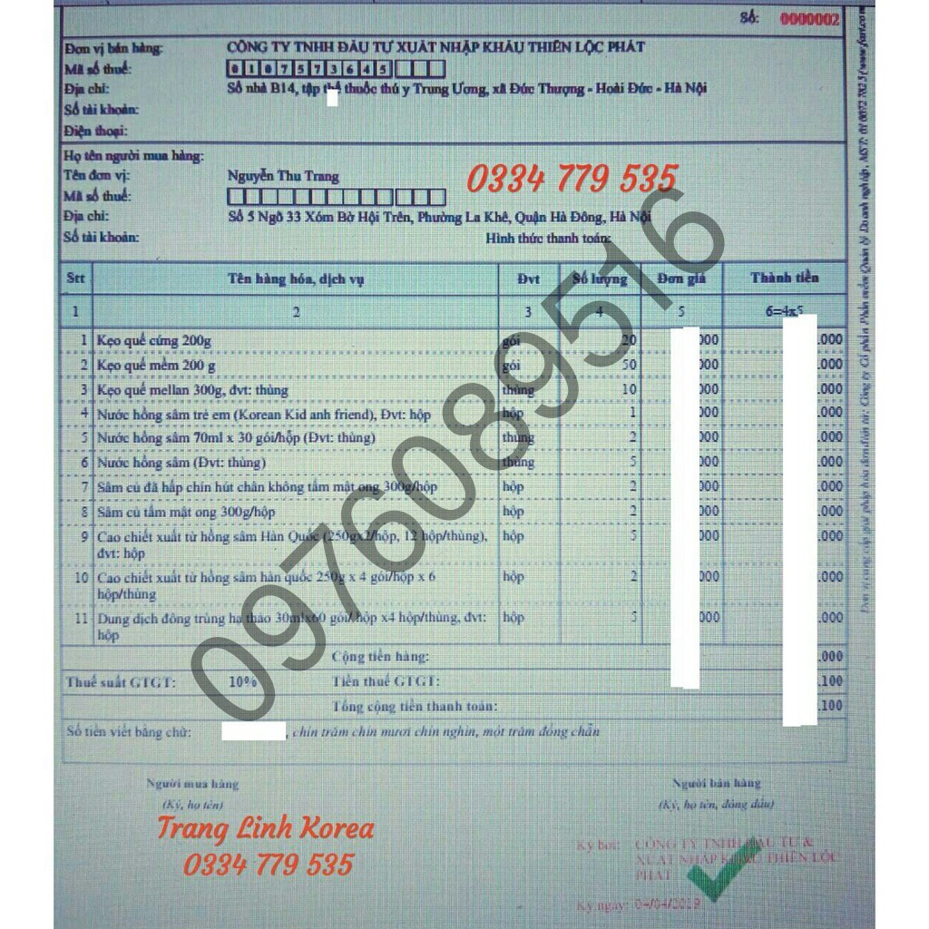 [ Giá Sỉ ] Nước Hồng Sâm Baby Ngón Tay Tall Kid Hàn Quốc