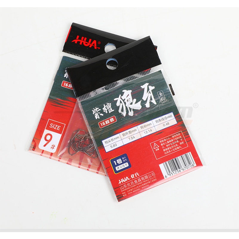 Lưỡi Chép Titan HUA - Không ngạnh