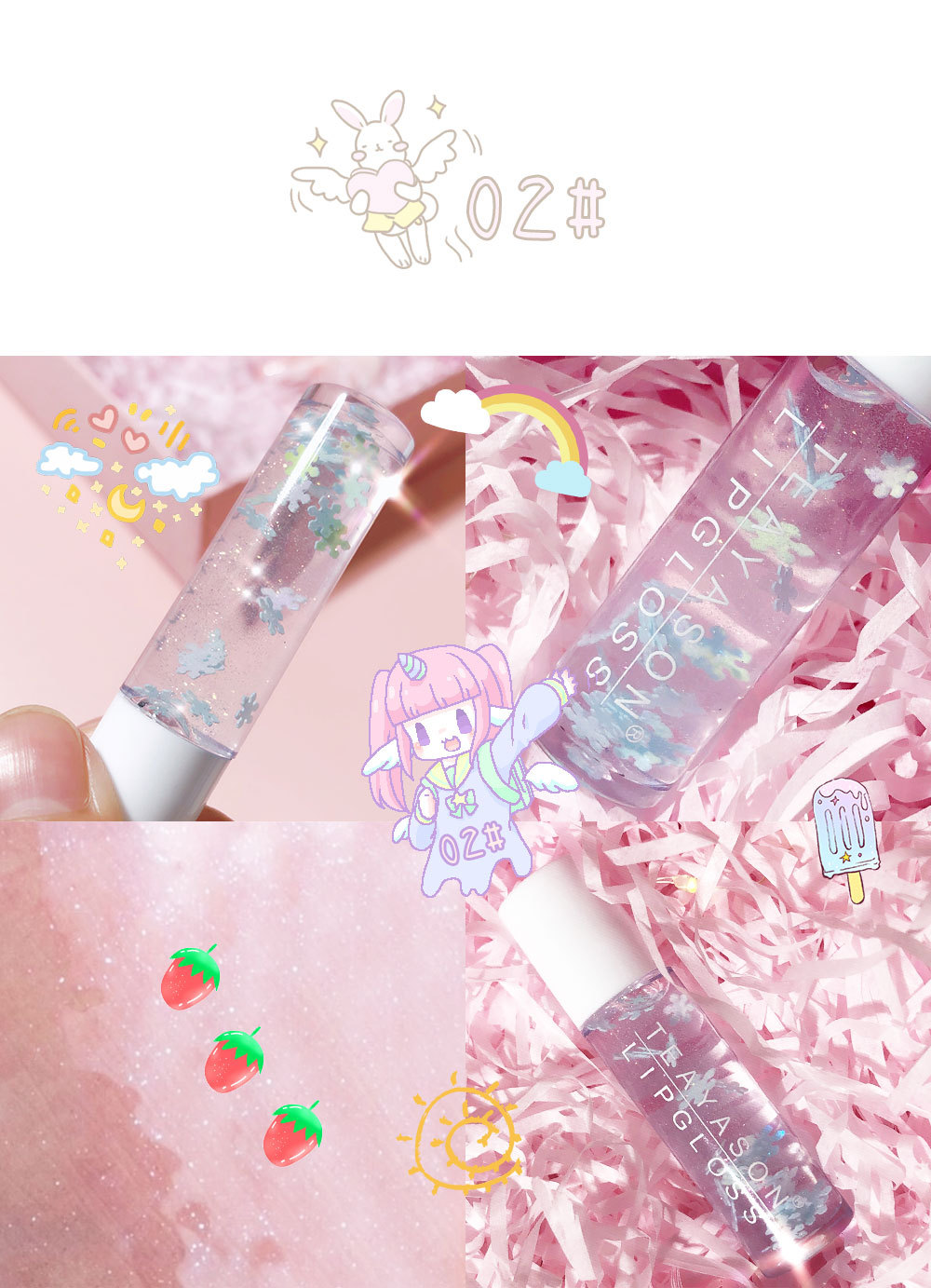 Transparent Moisturizing Lip Balm Moisturizing Lipstick | BigBuy360 - bigbuy360.vn