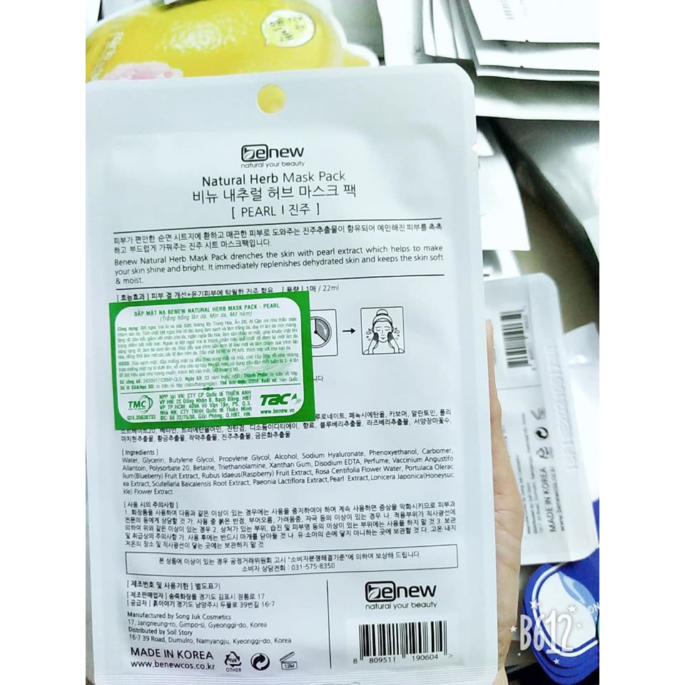 Mặt nạ dưỡng trắng da Ngọc trai Benew Pearl Natural Herb Mask Pask 22ml