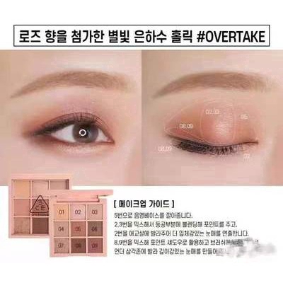 [Hàng mới về] Bảng Phấn Mắt Mang Tâm Trạng Thoải Mái Với 9 Tông Màu Xinh Xắn Dành Cho Nữ | BigBuy360 - bigbuy360.vn