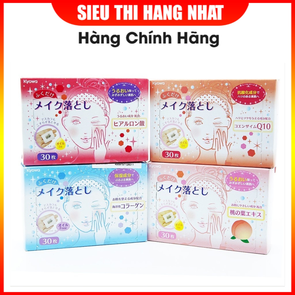 Set 30 tờ khăn ướt tẩy trang Hàng Nhật nội địa (hương hoa hồng, hoa đào, bạc hà)