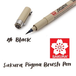 BÚT CỌ SAKURA PIGMA BRUSH - BLACK