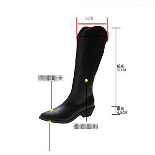 Giày Bốt Da Pu cá tính bắt mắt Dành Cho Nữ 38 21