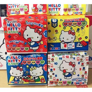 Gia vị rắc cơm Hello Kitty Nhật Bản