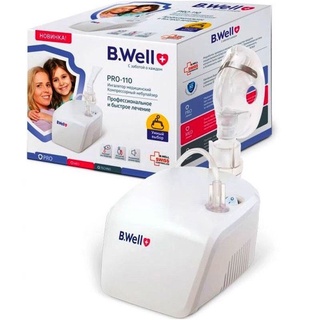 Máy xông phun khí dung mũi họng bwell - b.well swiss pro-110