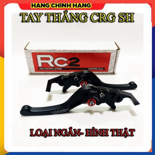 Tay thắng CRG SH 2012-2020 hàng loại 1 cao cấp