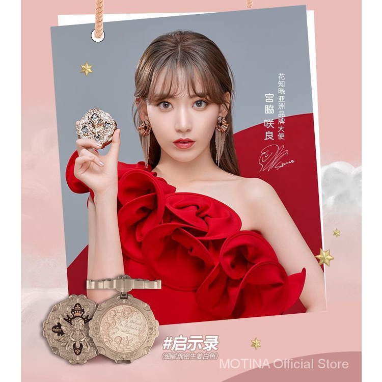 Phấn bắt sáng màu sắc lấp lánh ánh nhũ có nhiều phân loại tùy chọn