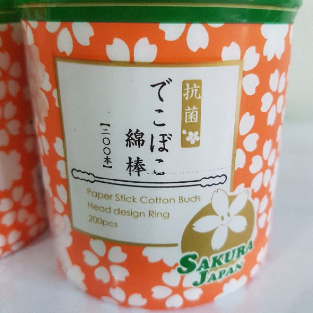 [Chất lượng Nhật Bản] Tăm bông đầu xoắn thân giấy UD/Sakura (hộp 200 que)- Đông Anh Pharmart