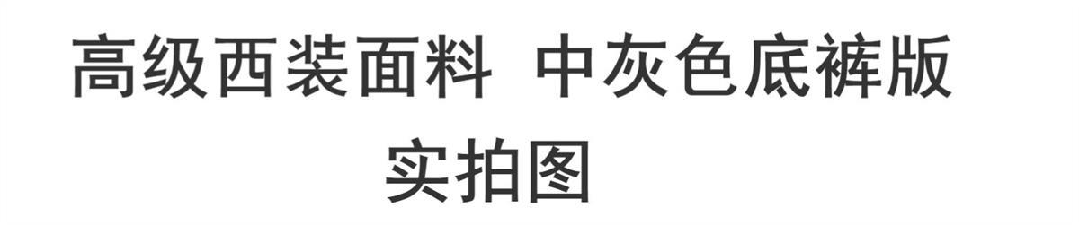 Chân Váy Lưng Cao Màu Xám Cho Nữ | BigBuy360 - bigbuy360.vn