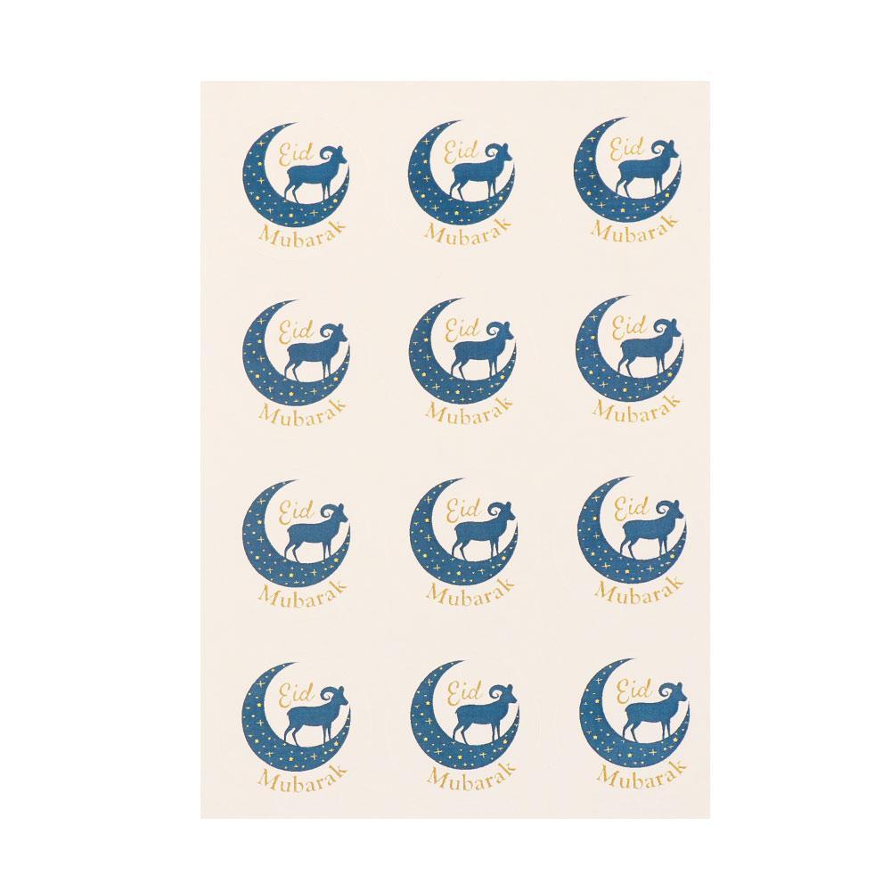 PISTA Set 60 / 45 Sticker Eid Mubarak Dán Trang Trí Bánh Quy Phong Cách Hồi Giáo