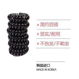 Dây Buộc Tóc Lò Xo Đơn Giản