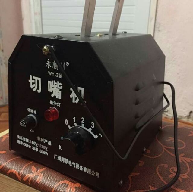 Máy Cắt Mỏ Gà WY2 - Hàng loại 1 cao cấp lõi đồng có quạt làm mát - Bảo hành 12 tháng