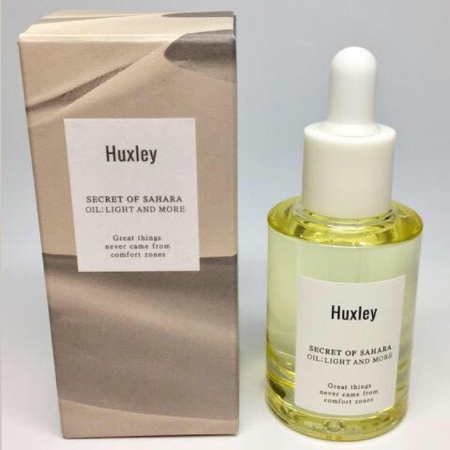 Tinh dầu dưỡng ẩm serum Huxley