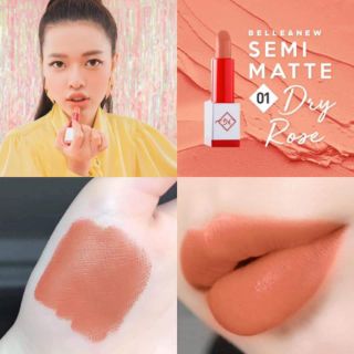 SON HÀN QUỐC HOT NHẤT 2020