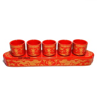 CHUNG BỘ 5 LY THỜ CÚNG RỒNG ĐỎ CAO 7CM