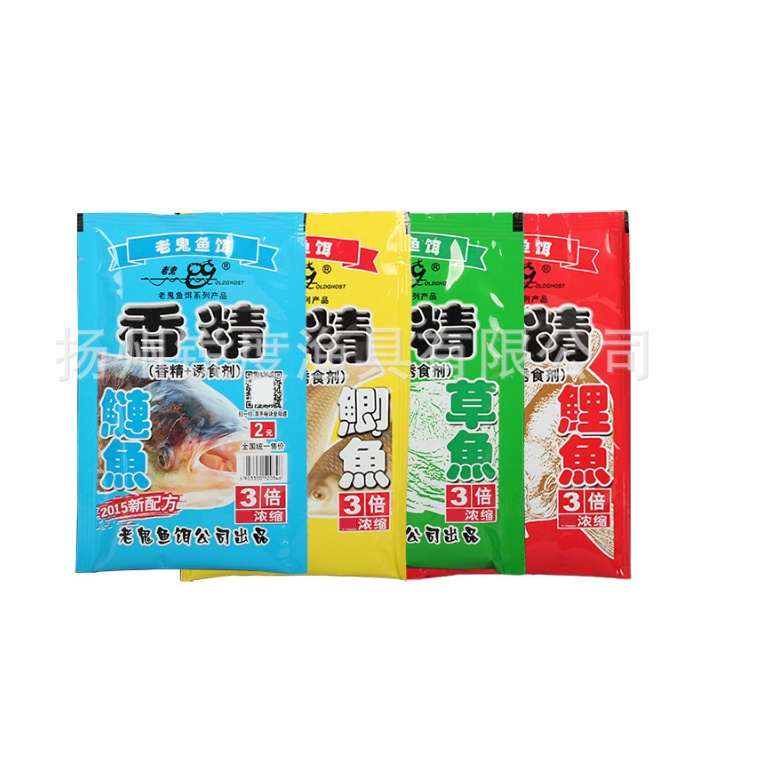 Mồi câu cá lão quỷ có 4 loai trắm, chép, trôi , mè