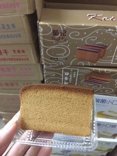 (ha noi) Bánh paul kei vị cà phê