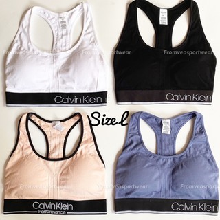 Bra tập Cê Ka xuất dư xịn