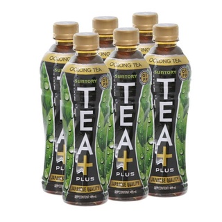 Trà Ô Long Tea+ Plus Chai 455ml