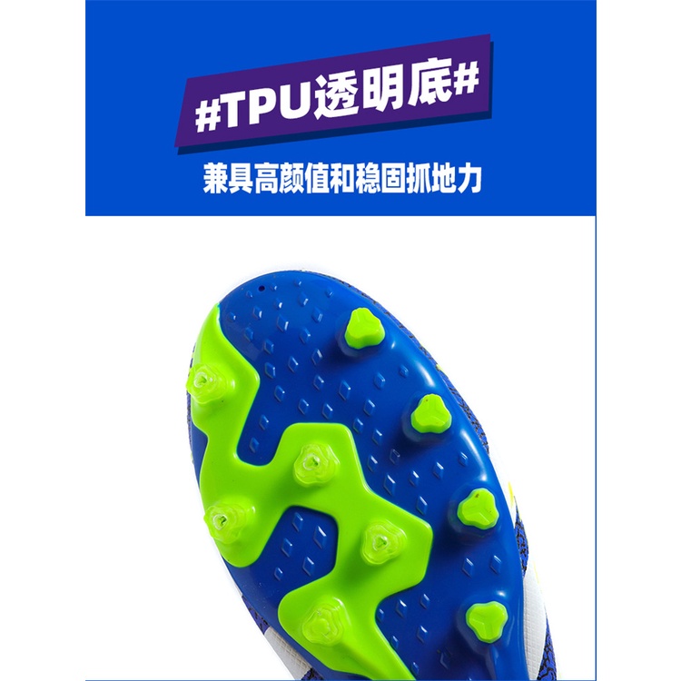 Giày bóng đá cổ cao đế có gai dáng dài thời trang xuất khẩu mới dành cho học sinh nam và nữ