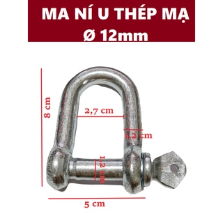 Ma ní chữ U [ Ø 12mm ]