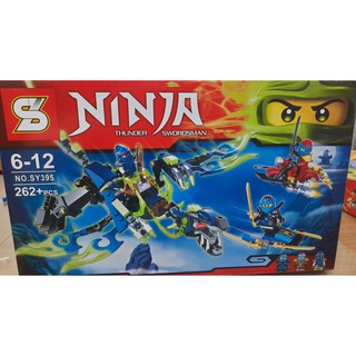 NINJAGO Lego Ninjago Xếp hình Rồng Sấm Sét Thunder SwordsMan khối hàng loại 1