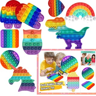Đồ chơi giải trí thông minh Pop It 2022, giảm căng thẳng hiệu quả cho người lớn, trẻ em