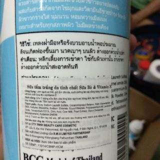 Sữa tắm trắng da tinh chất sữa bò và vitamin E
