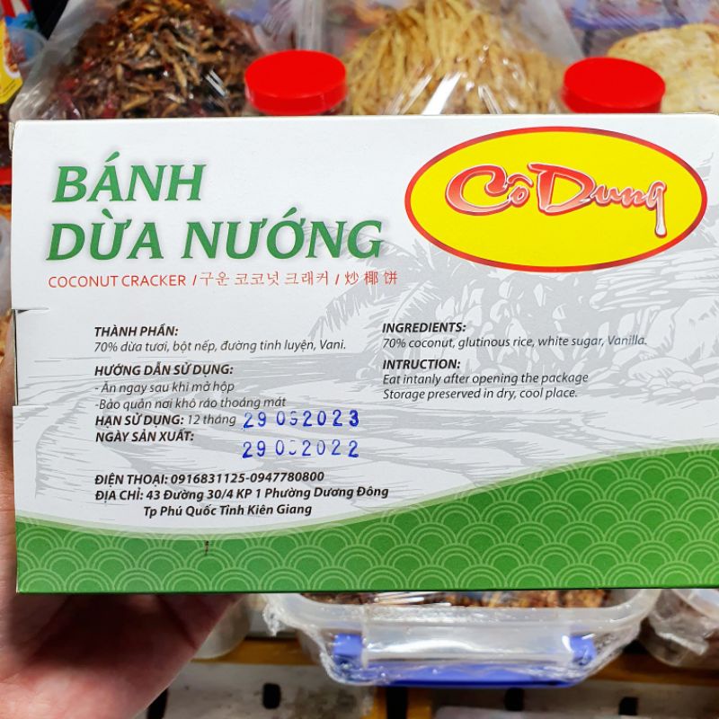 Bánh Dừa Nướng Phú Quốc