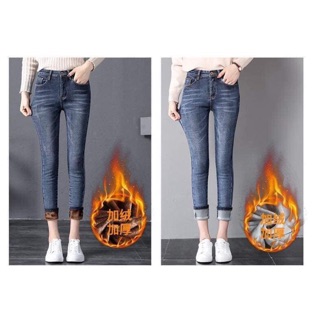 Quần jean lót lông