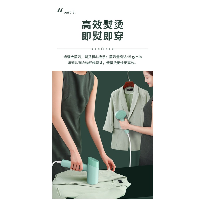 Bàn là hơi nước cầm tay mini chính hãng Hyundai Hàn Quốc, bàn ủi hơi nước cầm tay nhỏ gọn đa năng