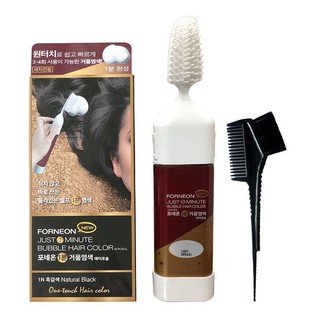 Lược nhuộm tóc thông minh nhập khẩu Hàn Quốc FORNEON có giấy chứng nhận công bố mỹ phẩm Màu NÂU TRẦM-3N
