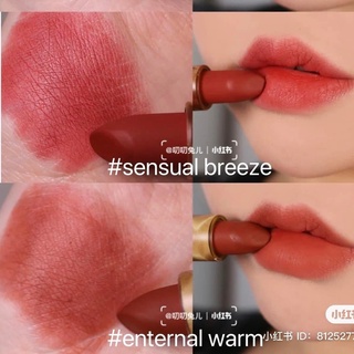 Son Thỏi 3.C-E Soft Matte Lipstick Version Deep Under More Deep