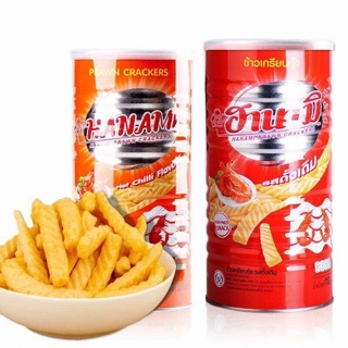 Bim tôm lon Thái Lan