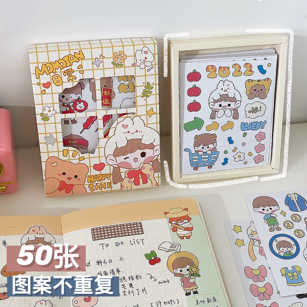 Bộ 50 miếng dán trang trí họa tiết hoạt hình dễ thương DIY