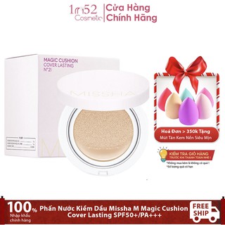Phấn Nước Che Phủ Tốt, Kiềm Dầu Missha M Magic Cushion Cover Lasting SPF50+/PA+++
