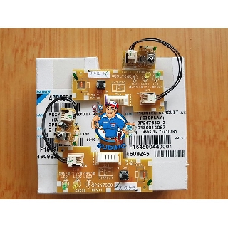 Board Sensor - Mắt Nhận Điều Hòa Daikin