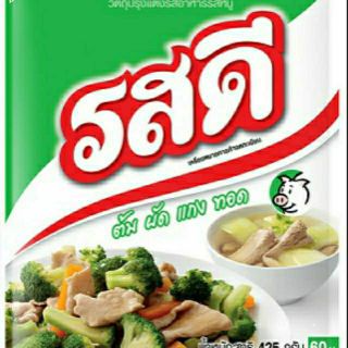 Hạt nêm thái lan 850g