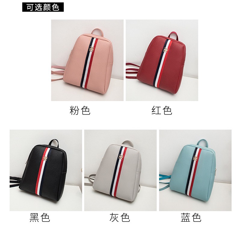 Ba lô da PU đa năng phong cách Hàn Quốc cho nữ