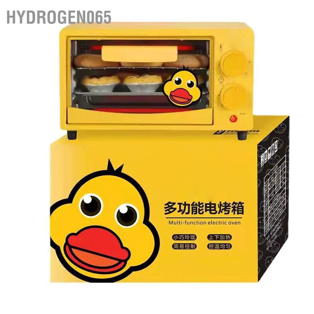 Lò Nướng Mini 12L 700W Đa Năng Họa Tiết Dễ Thương Cho Nhà Bếp Hydrogen065