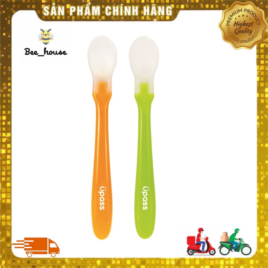 Set 2 thìa ăn ăn dặm Upass Beehouse