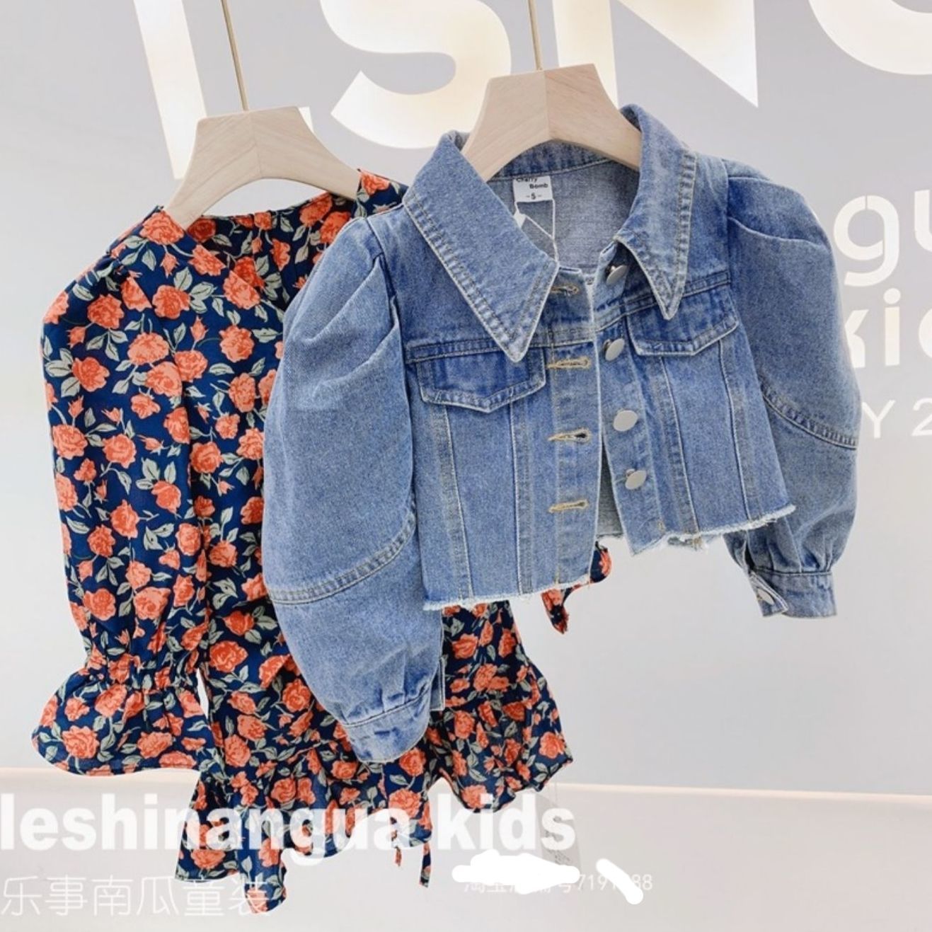 Set 2 Món Áo Khoác Denim Tay Dài + Đầm Dài Thời Trang Cho Bé Gái