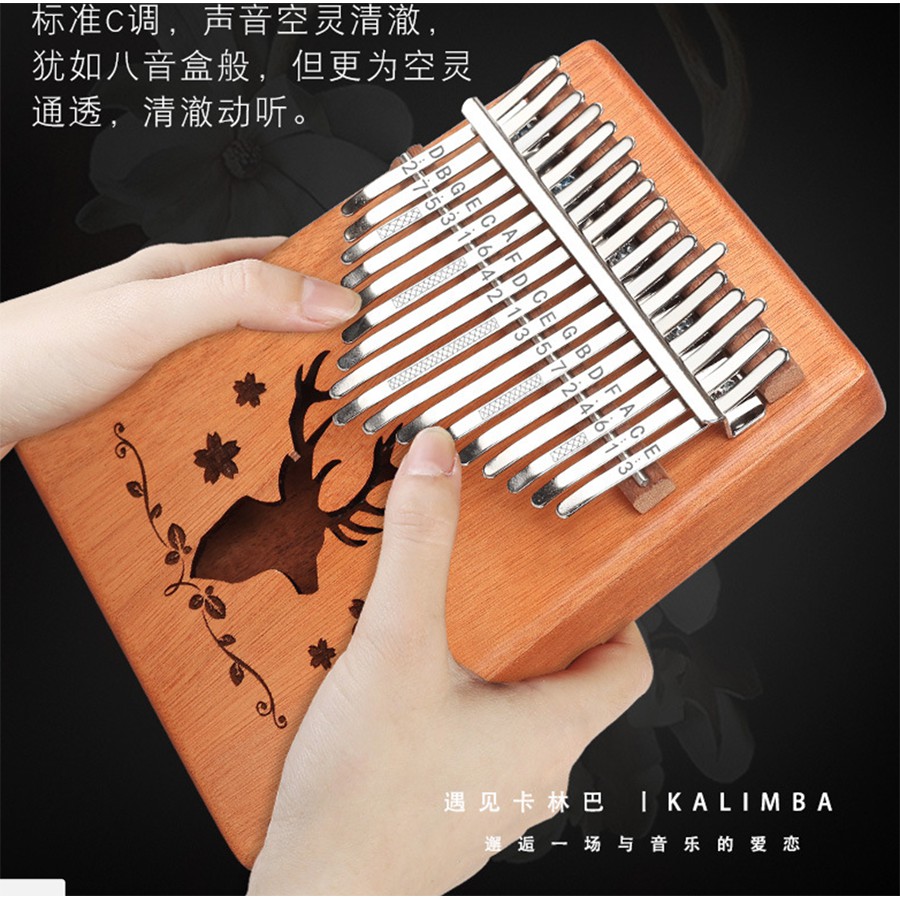 Đàn Kalimba Thumb Piano Woim 17 Phím Gỗ Mahogany