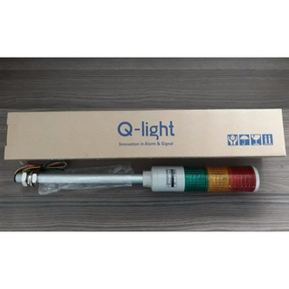 Đèn 3 tầng có còi st45l-bz-3-24-rag qlight